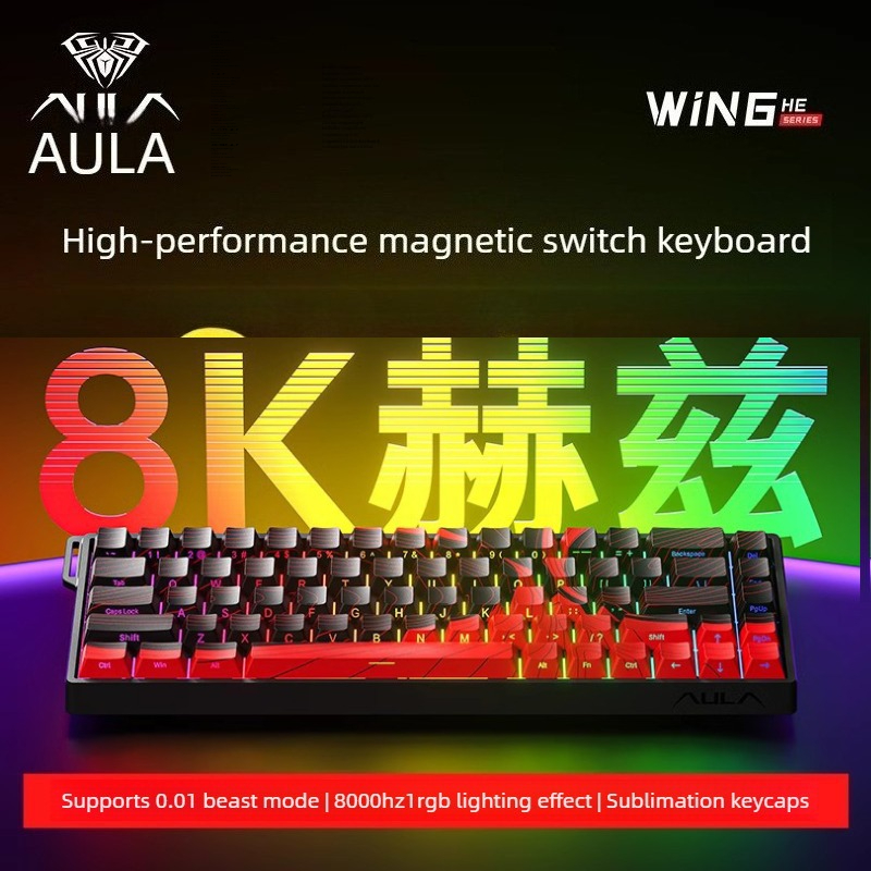 Gaming Keyboard Blue Switches - Clavier mécanique filaire personnalisé AULA WiN60/68HE