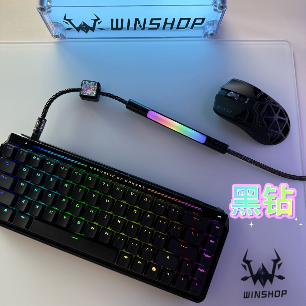 Câble de données magnétique WI - Gaming Keyboard Type C avis et prix