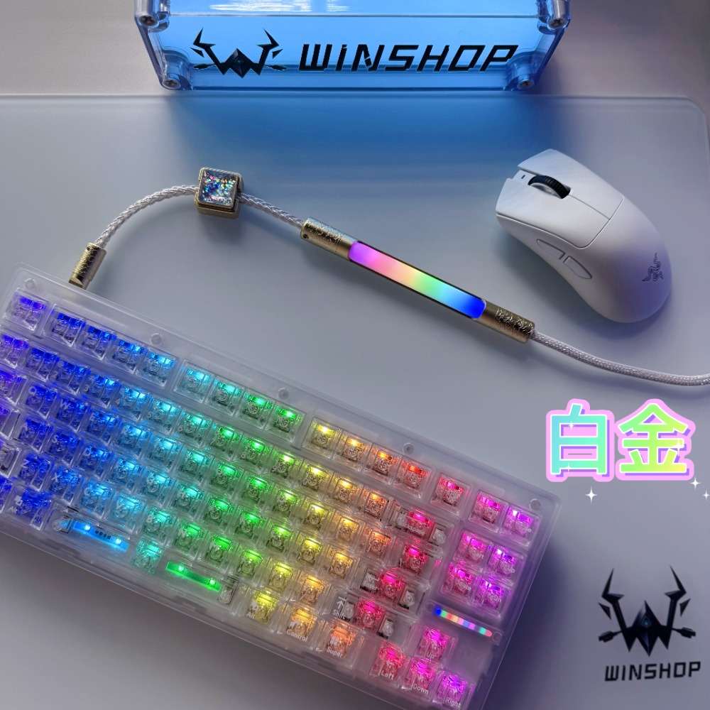 Câble de données magnétique WI - Gaming Keyboard Type C avis et prix