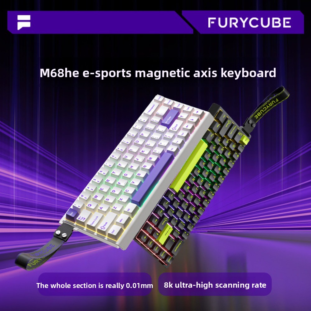 Clavier de jeu magnétique FURY - Gaming Keyboard Hall Effect Switches avis et prix